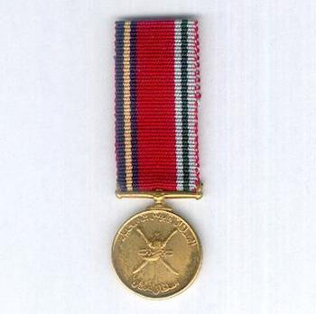 Miniature Sultan's Distinguished Service Medal Obverse