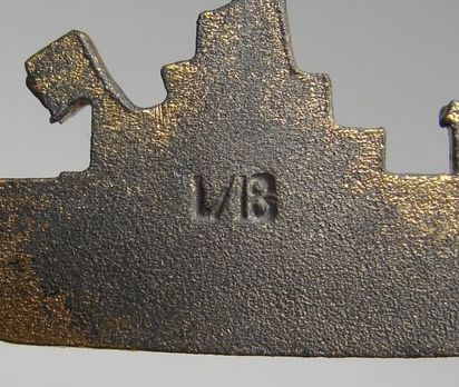 Submarine War Badge, by B. H. Mayer (in zinc) Detail