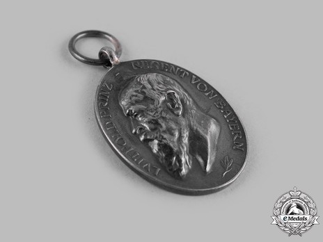 Prince Regent Luitpold Medal, Silver Medal  Obverse