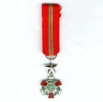 Miniature Knight (Civil Division, 1977-1997) Obverse