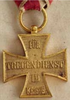Veterans' Cross for the Line Battalions of Frankfurt (in bronze) Reverse