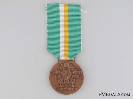 25th Anniversary of Pius XII Medal Reverse