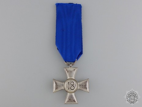 II Class for 18 Years Obverse