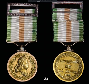 Extraordinary Gold Medal Obverse and Reverse