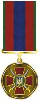 National Guard Long Service Medal, for 25 Years Obverse