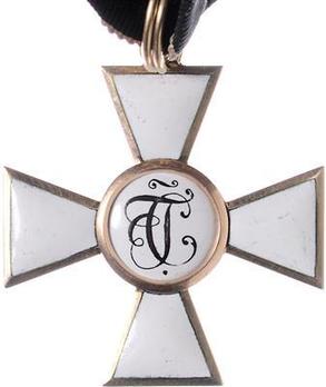 Order of Saint George, III Class Badge (in gold, Napolenic) Reverse