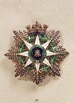 Order of San Juan of Nicaragua, Grand Officer Breast Star