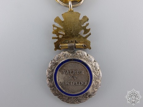Silver Medal (with uniface trophy suspension) Reverse