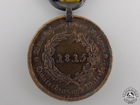 Waterloo Medal (unnamed) Reverse