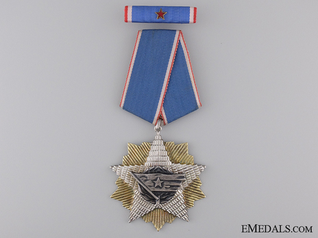 Order of the Yugoslav Flag, V Class Obverse