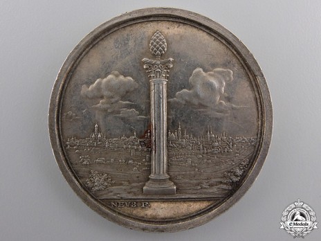 Militia Service Medal Obverse