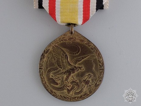 China Commemorative Medal, for Combatants (in bronze gilt) Obverse
