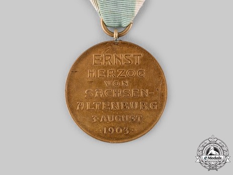 Medal for 50 Years of Reign, in Bronze Reverse