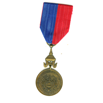Medal of Norodom I, in Bronze