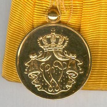 Gold Medal (for 36 Years, 1983-) Obverse