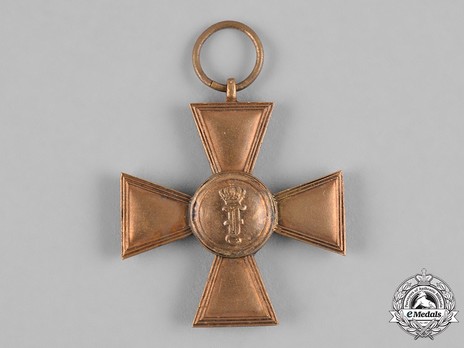 Army Long Service Decoration (Anhalt), 1914, I Class for 15 Years Obverse