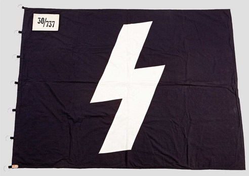 DJ Fähnlein Flag (30/737) Obverse