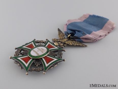 Officer (Civil Merit) (silver gilt) Reverse