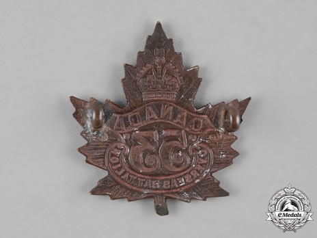 53rd Infantry Battalion Other Ranks Cap Badge Reverse