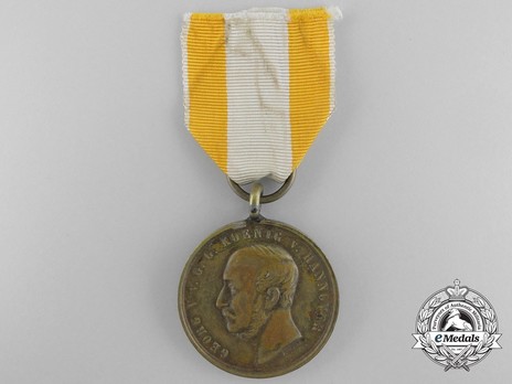 Langensalza Medal (in bronze) Obverse