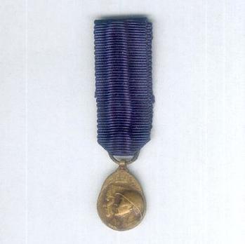 Miniature Bronze Medal Bronze Medal (with "VOLONTARIIS") Obverse