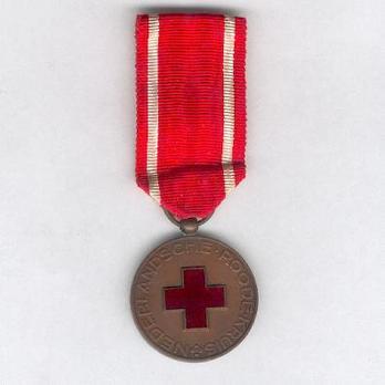 Red Cross Medal of Merit Obverse
