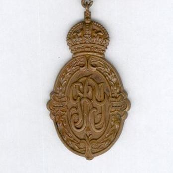 III Class Medal (1933-1936) Obverse