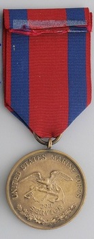 Bronze Medal (for Marine corps) Reverse