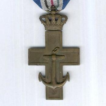 Royal Navy Campaign Cross Obverse
