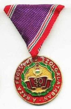 Long Service Medal of Merit, III Class for 30 Years Obverse