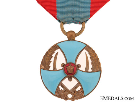 Order of Merit (Nishan-i-Liaqat), Type II, I Class Reverse