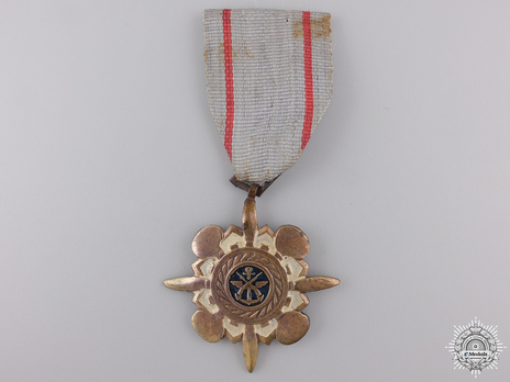 Technical Service Medal Obverse