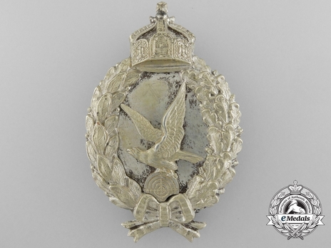 Air Gunner Badge, by C. E. Juncker (in silvered brass, unmarked) Obverse