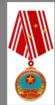 Order of Independence, By Vietnam Central Committee of Emulation - Ban Thi đua Khen thưởng trung ương