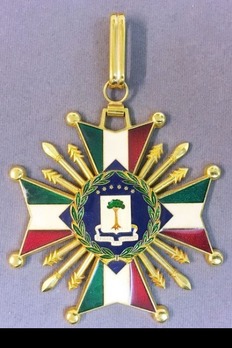 National Order of Equatorial Guinea, Grand Cross