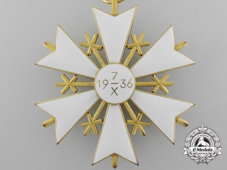 Order of the White Star, III Class Cross Reverse