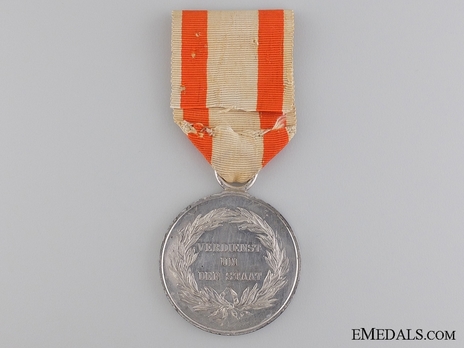 General Honour Medal, Type II, II Class (unstamped version, in silvered bronze) Reverse