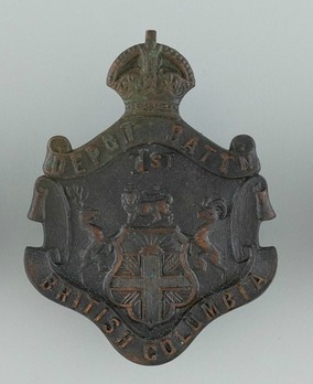 British Columbia 1st Depot Battalion Other Ranks Cap Badge (Browning Copper) Obverse