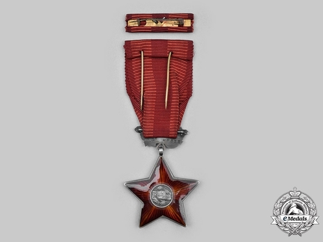 Order of the Red Star, Decoration (1955-1960) Obverse