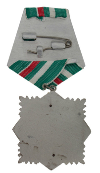Order of Military Valour and Merit, II Class Reverse