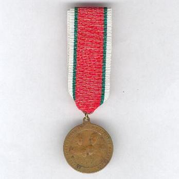 Commemorative Medal for the Death of Maria Louisa Obverse