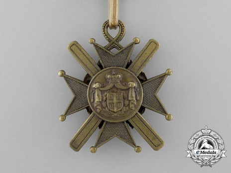 Order of the Cross of Takovo, Civil Division, V Class Reverse