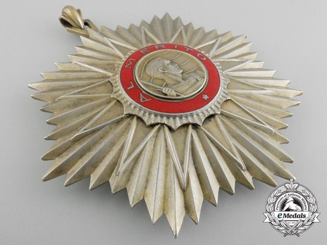 Grand Cross (1946-1957) Obverse