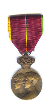 Commemorative Medal for the Royal Voyage to Brazile Obverse