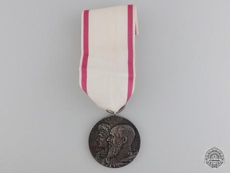 Silver Wedding Commemorative Medal, 1882-1907 Obverse