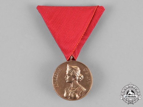1912 Medal for Bravery, in Gold Obverse