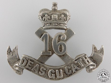 16th Infantry Battalion Other Ranks Glengarry Badge Obverse