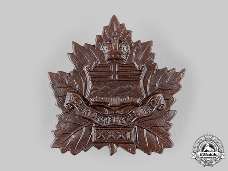 31st Infantry Battalion Other Ranks Cap Badge Obverse