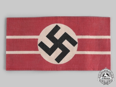 NSDAP Ortsgruppenleiter Type I Armband Obverse