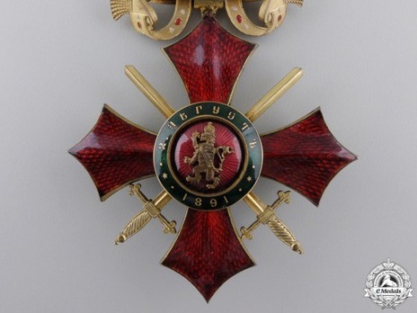 Order of Military Merit, III Class (1900-1933) Reverse